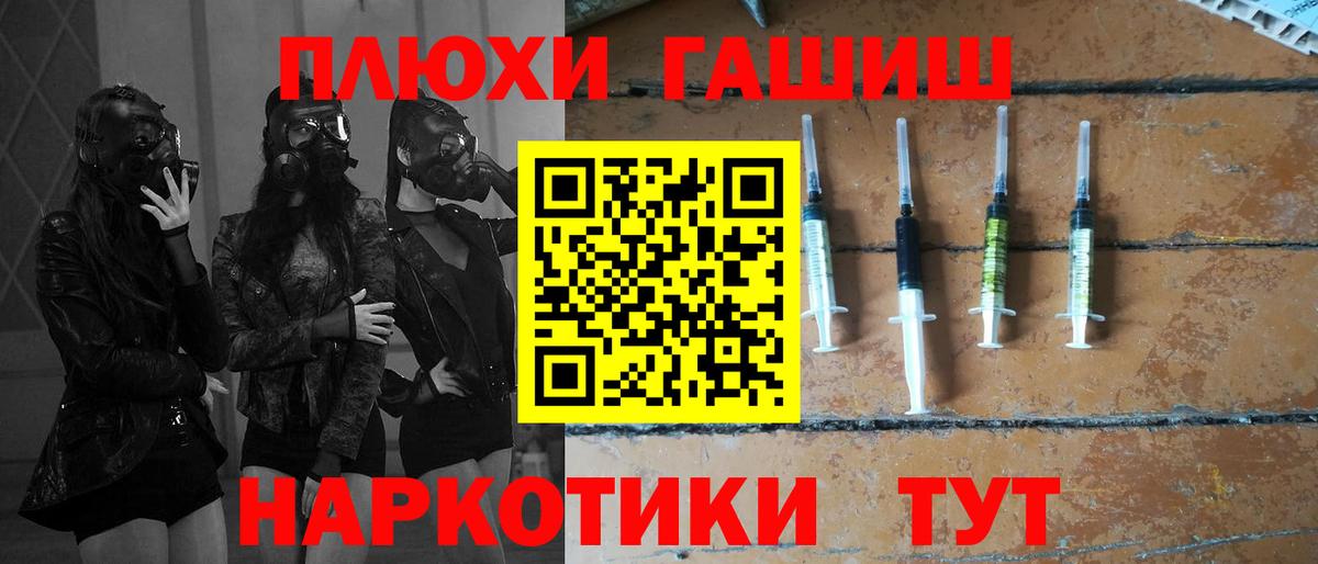 где купить наркоту  ГАШИШ гарик  Вход с VPN  Великий Новгород  ГАШИШ AMNESIA HAZE  Гашиш 