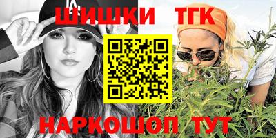 кокс Можга