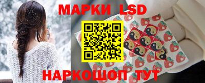 спиды Моздок