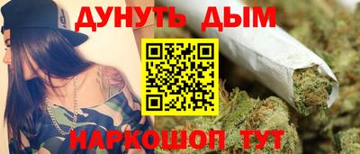 спиды Моздок