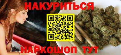 кокс Можга