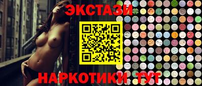 кокс Можга