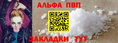 кокс Можга