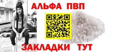 кокс Можга
