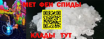 кокс Можга