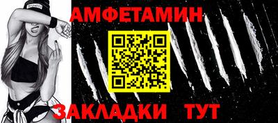 кокс Можга