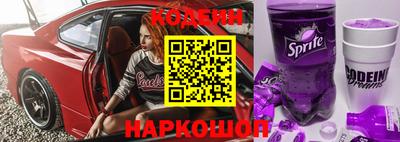 кокс Можга