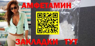 кокс Можга