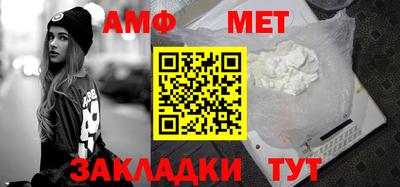кокс Можга