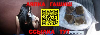 кокс Можга