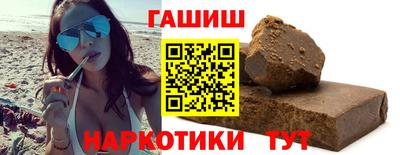 кокс Можга