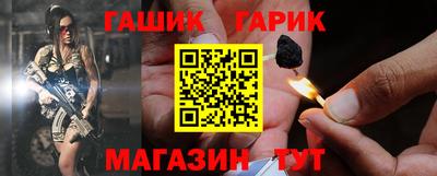 спиды Моздок
