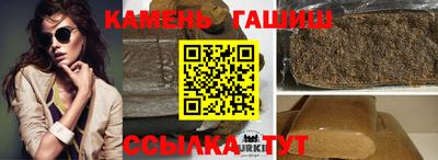 спиды Моздок