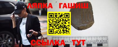 спиды Моздок