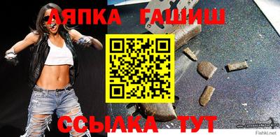 спиды Моздок